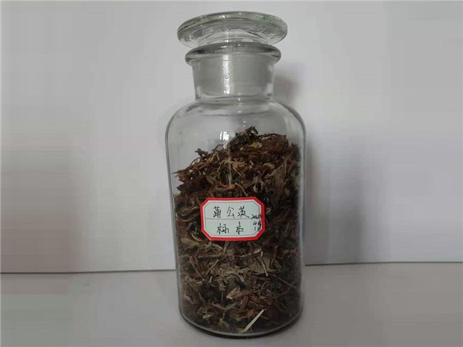 中药材原料