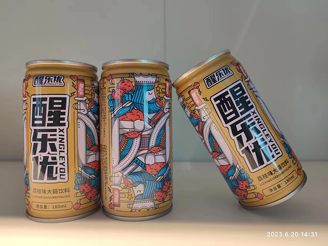 饮料类