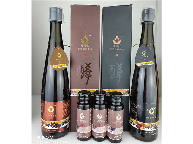 酵素类