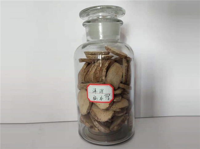 中药材原料
