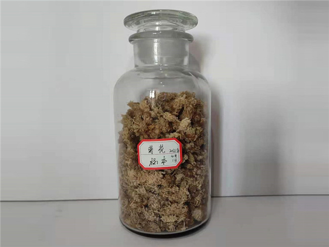 中药材原料