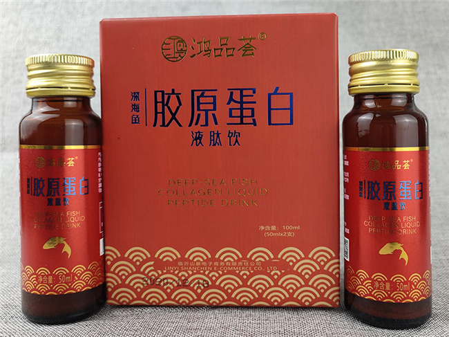 口服液类