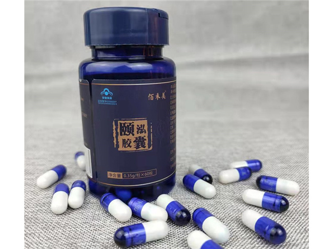 保健品固体