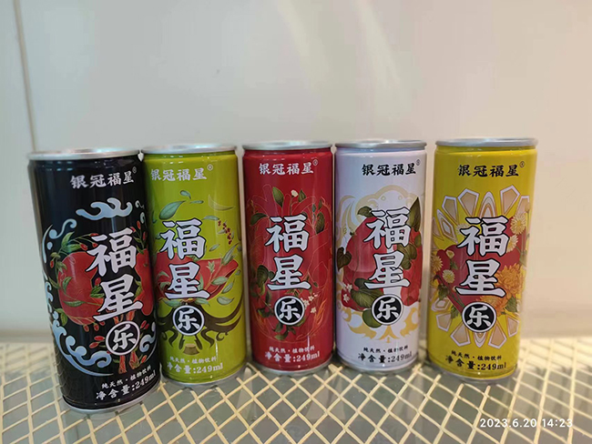 饮料类